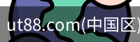 ut88